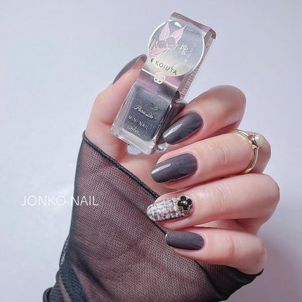 ミニネイル/パラドゥ/マニキュアを使ったクチコミ(3枚目)