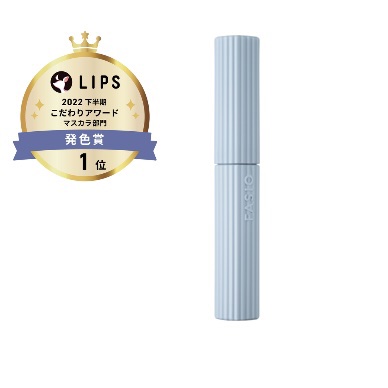 パーマネントカール マスカラ ハイブリッド（ロング） 01 ブラック/FASIO/マスカラを使ったクチコミ（1枚目）