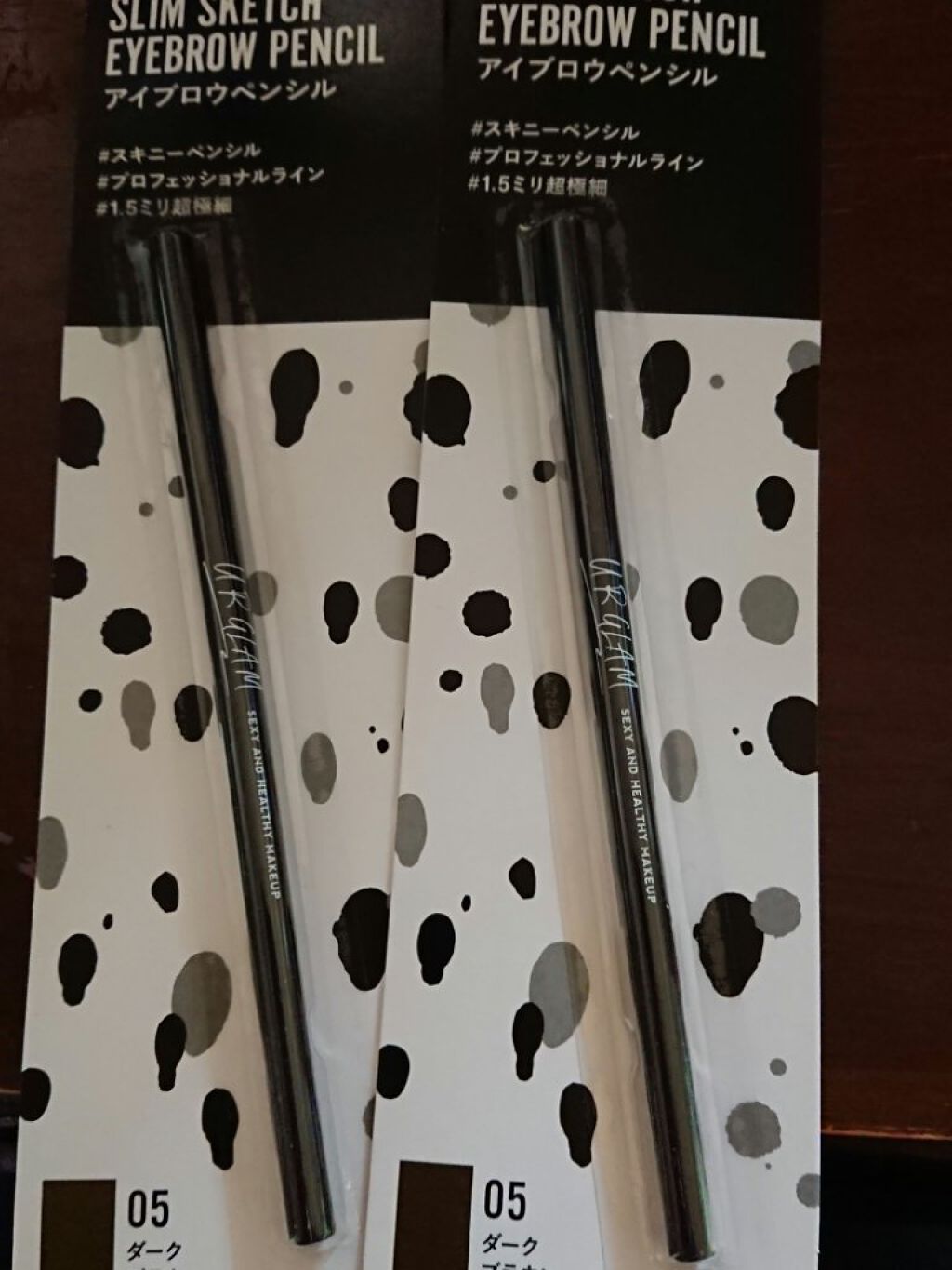 みやび on LIPS 「やっと見つけた‼️スリムスケッチペンシル‼️ラスト2本でした‼..」(1枚目)