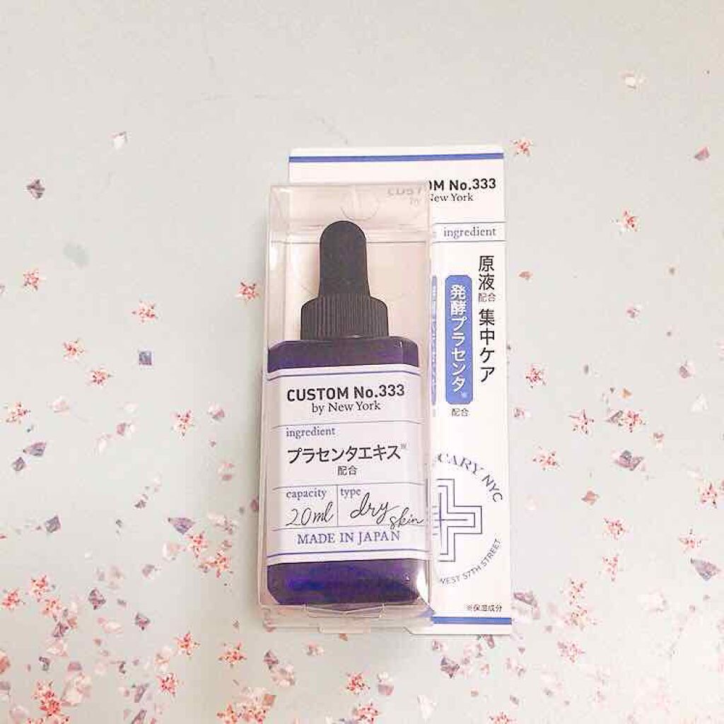 発酵プラセンタ/CUSTOM No.333 by New York/美容液を使ったクチコミ(1枚目)