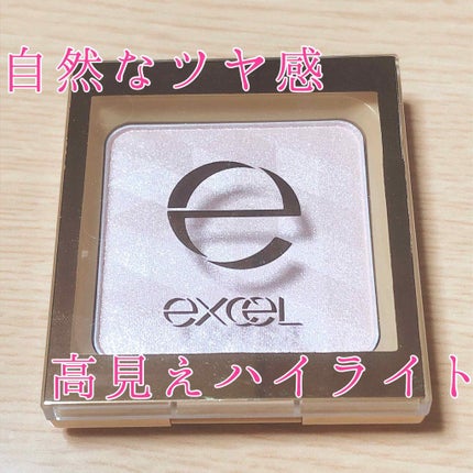 シャイニーパウダー N N01 シルバーピンク / excel(エクセル) | LIPS シャイニーパウダー N N01 シルバーピンク / excel(エクセル) | LIPS