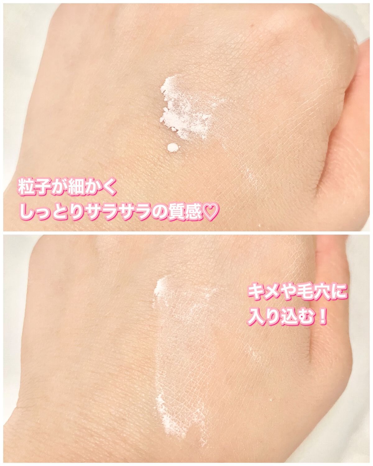 ウォンジョンヨ フィクシングブラーパウダー N/Wonjungyo/ルースパウダーを使ったクチコミ(6枚目)