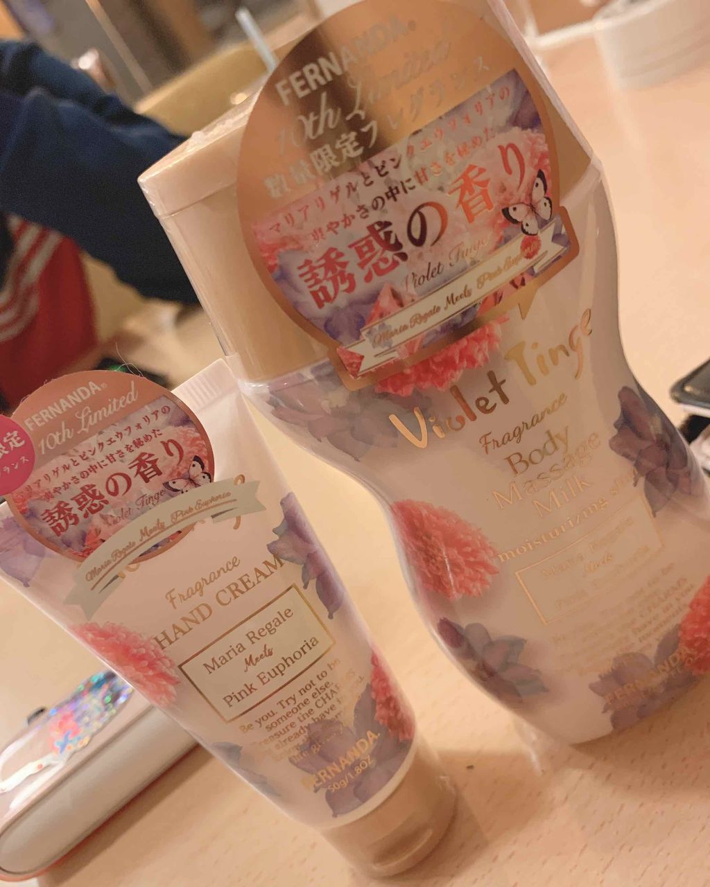 試してみた】フレグランス ハンドクリーム バイオレットティンジ