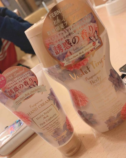 フレグランス ハンドクリーム バイオレットティンジ/フェルナンダ/ハンドクリームを使ったクチコミ(1枚目)