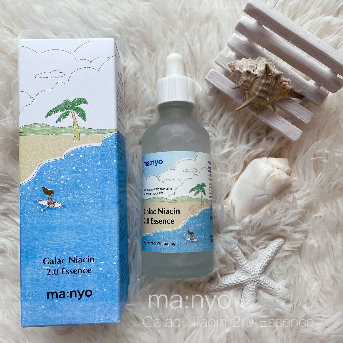 ガラクナイアシン2.0エッセンス/manyo/美容液を使ったクチコミ(1枚目)