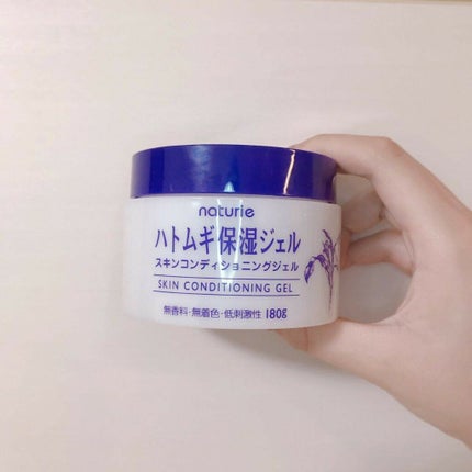 ハトムギ保湿ジェル(ナチュリエ スキンコンディショニングジェル)/ナチュリエ/美容液を使ったクチコミ(1枚目)