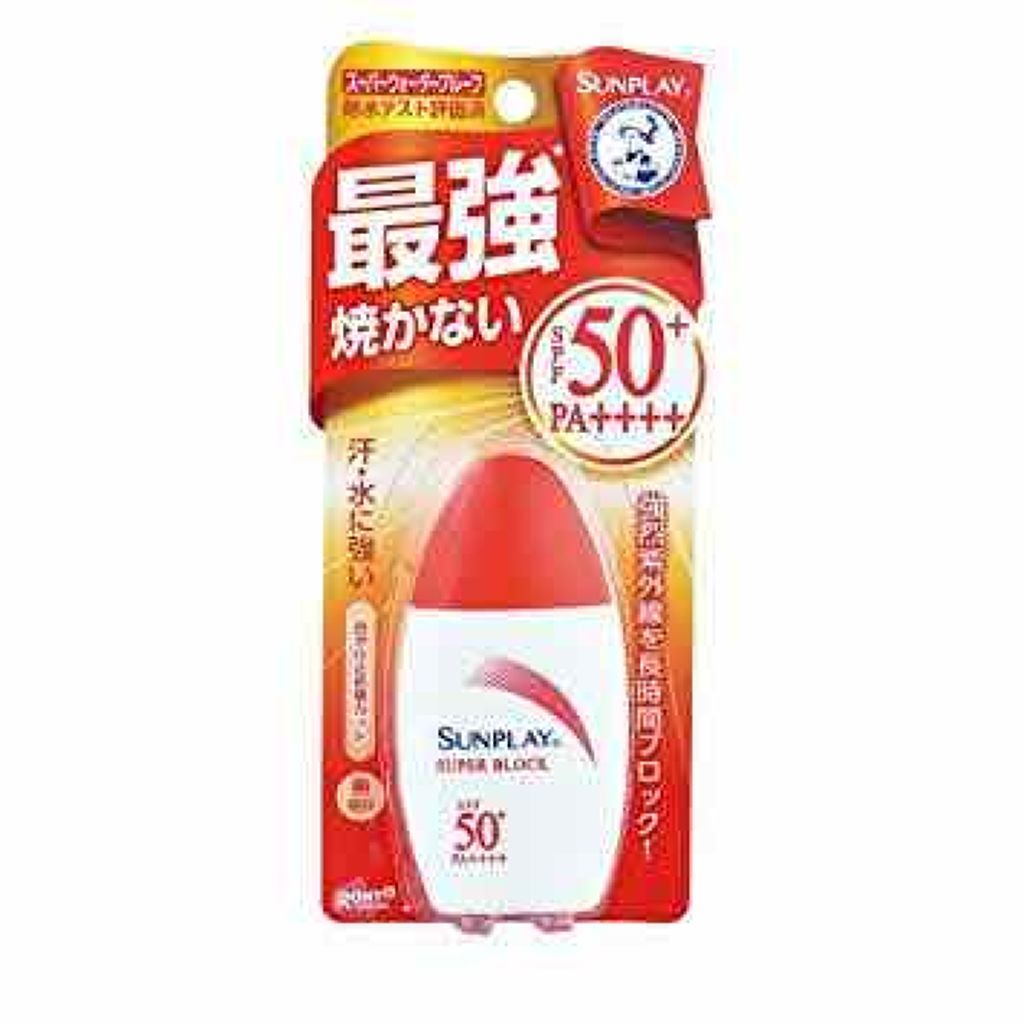 サンプレイスーパーブロック/メンソレータム/日焼け止めローションを使ったクチコミ（1枚目）