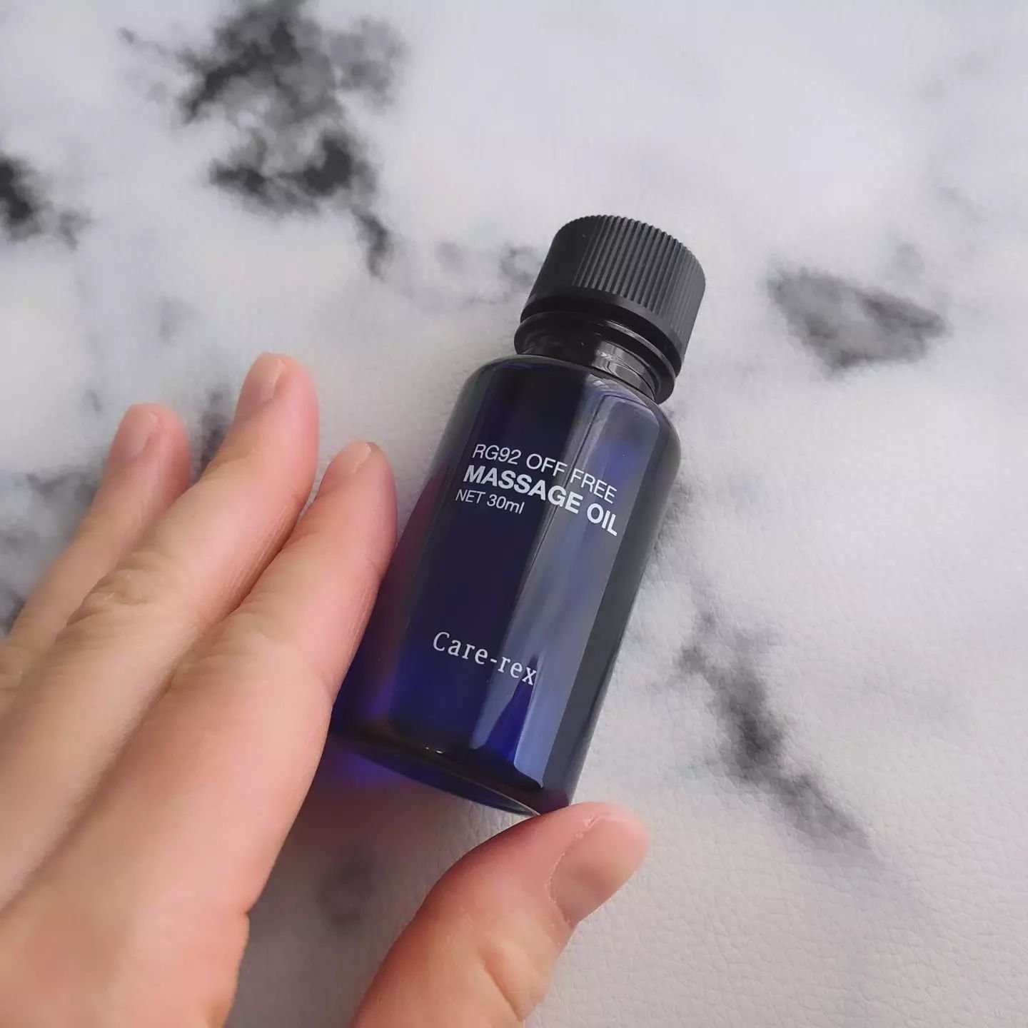 ケアリックス RG92 オフフリー マッサージオイル/ケアリックス/ボディオイルを使ったクチコミ（1枚目）