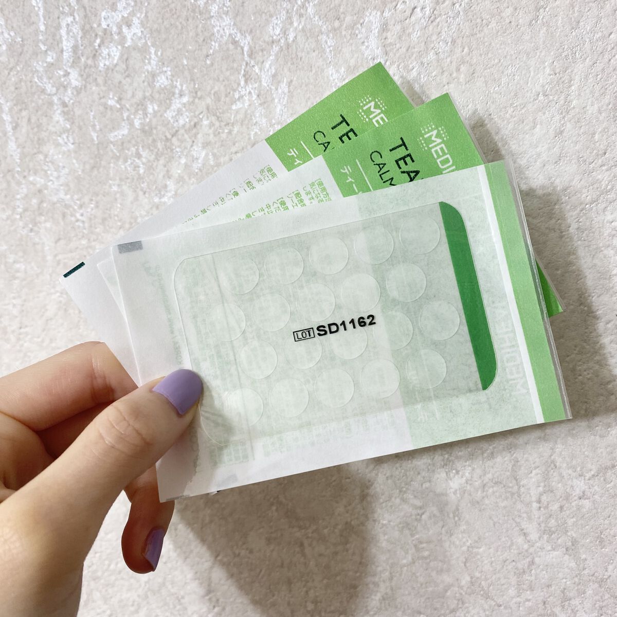 ティーツリーカーミングスポットパッチ/MEDIHEAL/その他スキンケアを使ったクチコミ（2枚目）