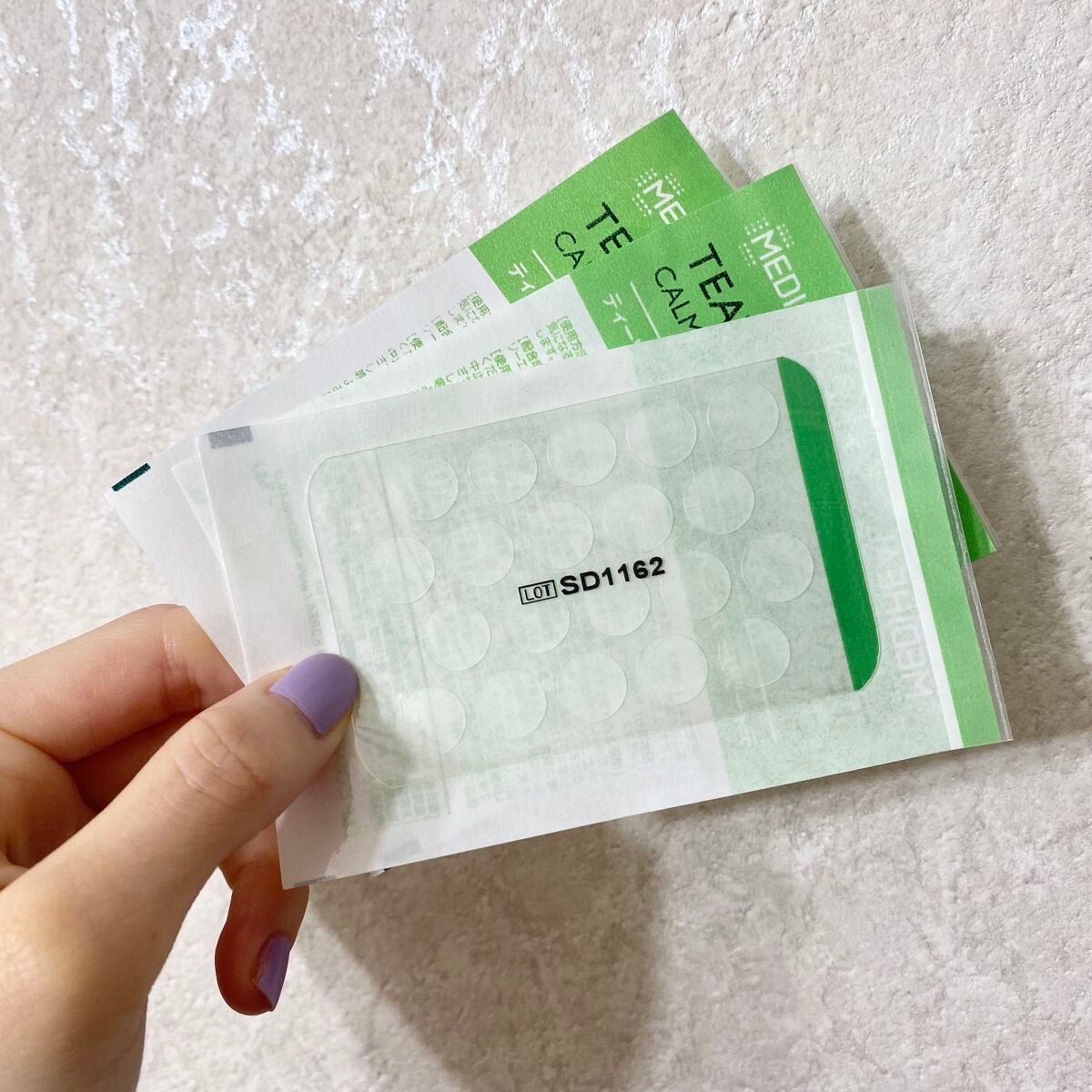 ティーツリーカーミングスポットパッチ/MEDIHEAL/その他スキンケアを使ったクチコミ(2枚目)