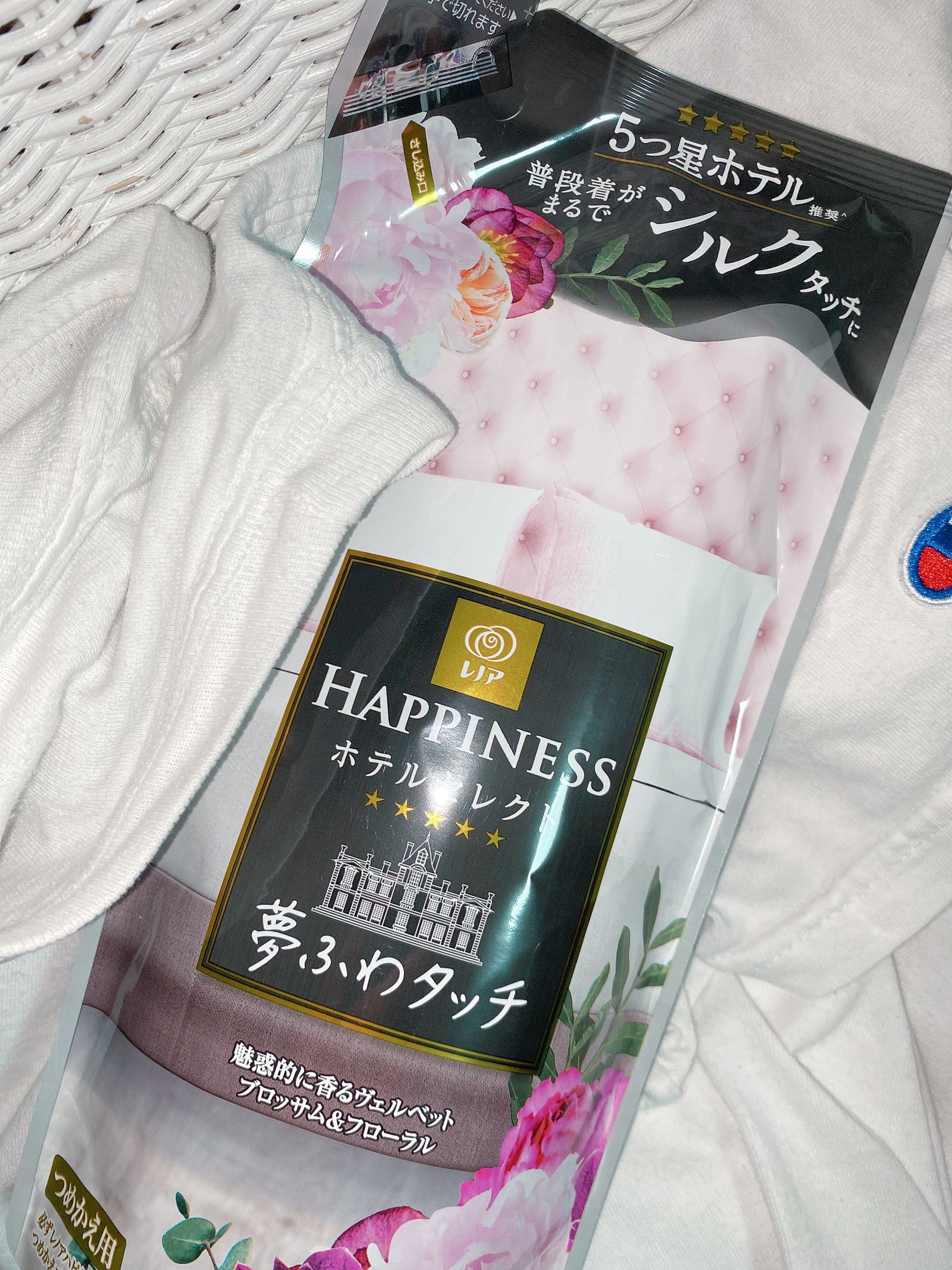 レノアハピネス 夢ふわタッチ ヴェルベットブロッサム/レノア/柔軟剤を使ったクチコミ(1枚目)