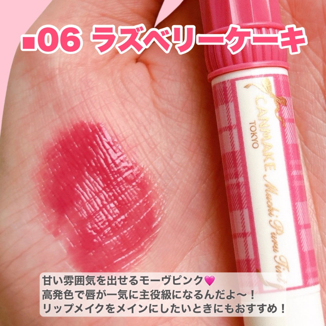 ケイト リップモンスター/KATE/口紅を使ったクチコミ(6枚目)