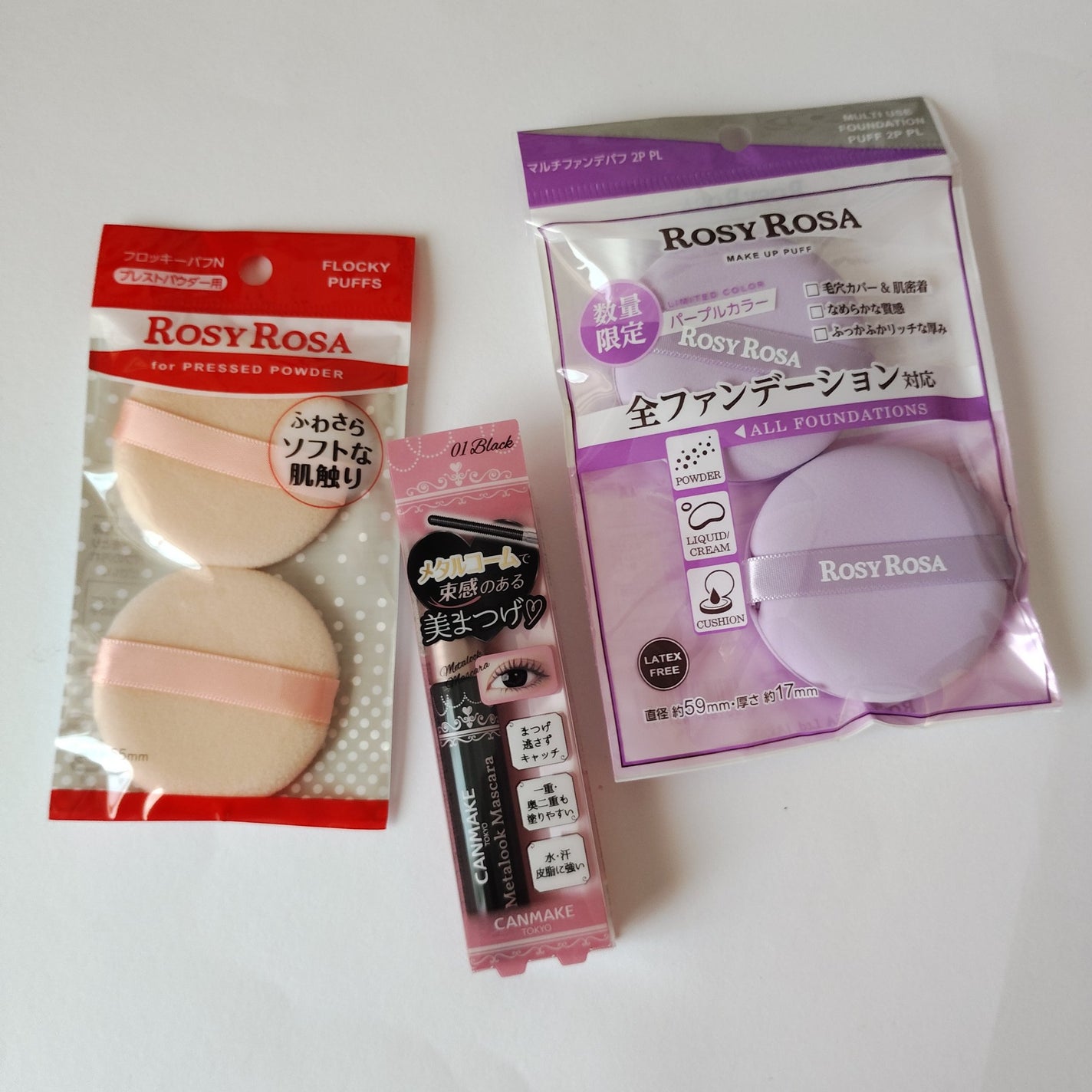 フロッキーパフN ラウンド 2P/ロージーローザ/パフ・スポンジを使ったクチコミ(1枚目)