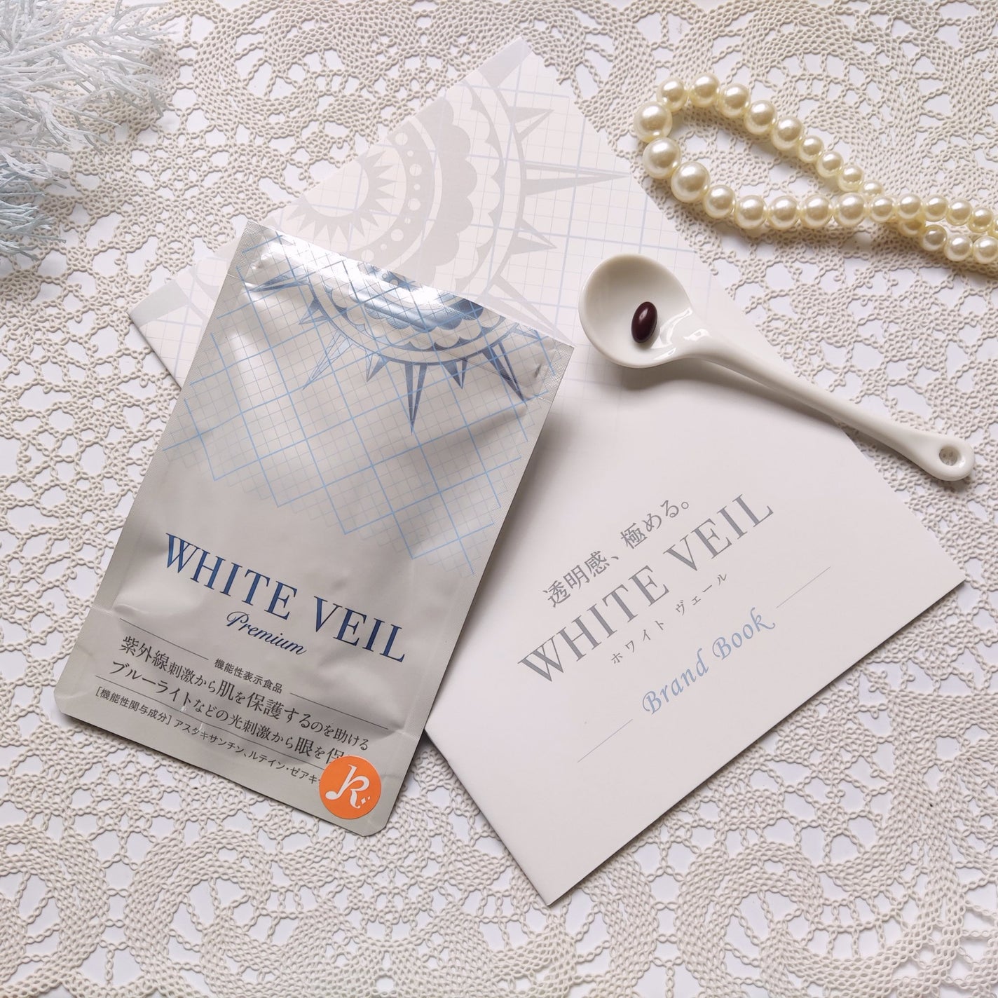 WHITE VEIL Premium/WHITE VEIL/美容サプリメントを使ったクチコミ(7枚目)