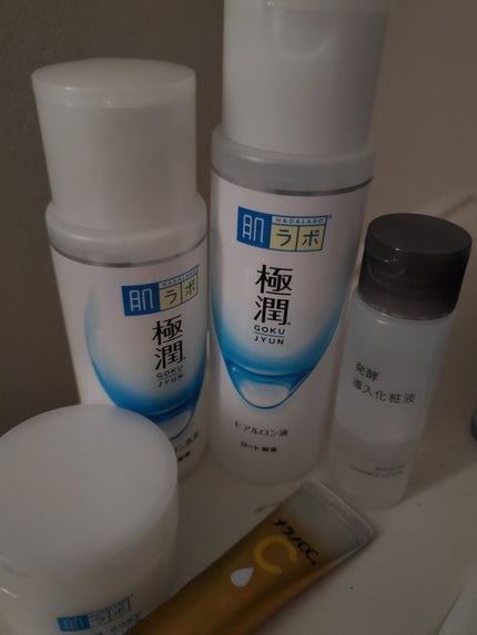 わいちゃん♡ on LIPS 「昨日の#はじめての投稿たくさんのいいね♡ありがとうございました..」(1枚目)