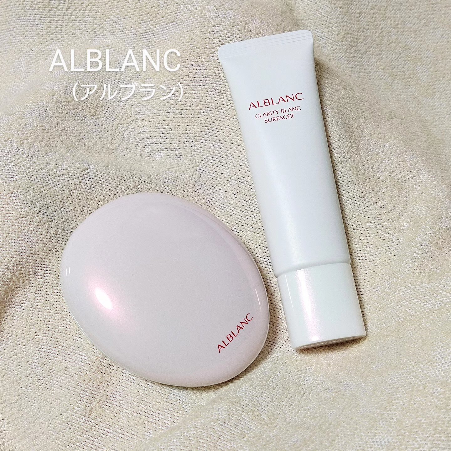 クラリティブラン フィニッシャー（ライトピンク）/ALBLANC/プレストパウダーを使ったクチコミ（1枚目）