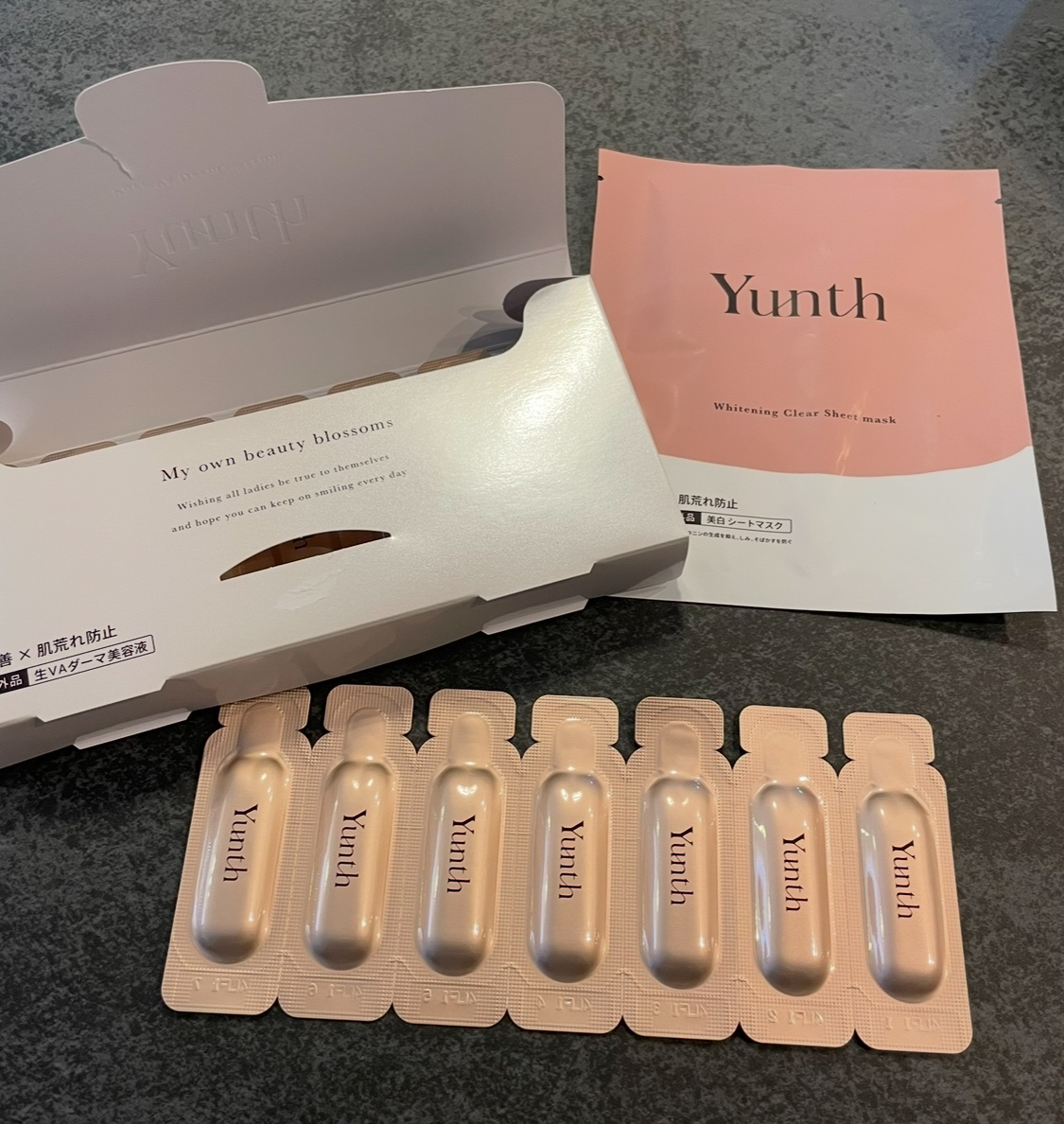 生VAダーマ美容液［医薬部外品］/Yunth/美容液を使ったクチコミ（1枚目）