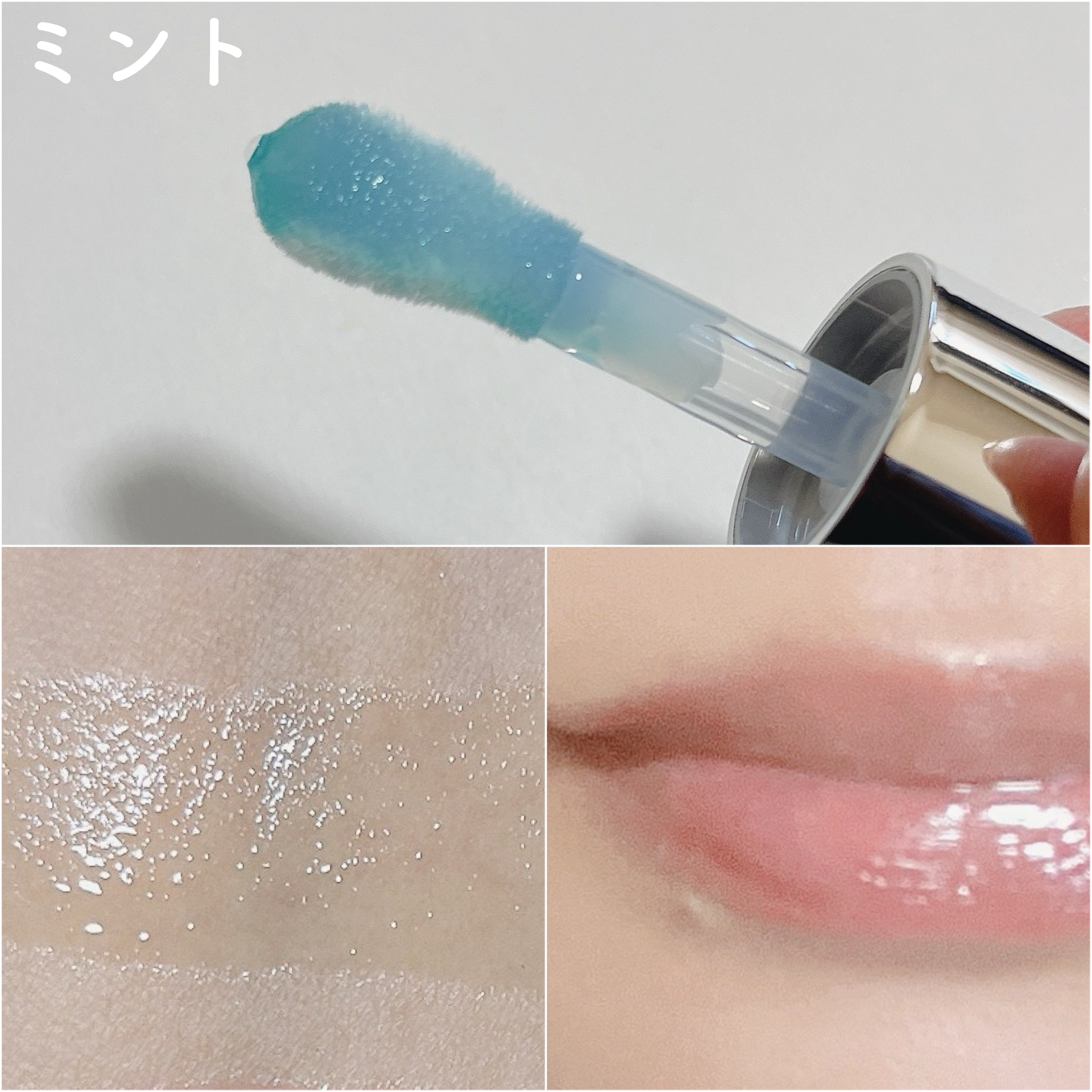 ティルティル マイグロウリップオイル/TIRTIR(ティルティル)/リップオイルを使ったクチコミ（3枚目）