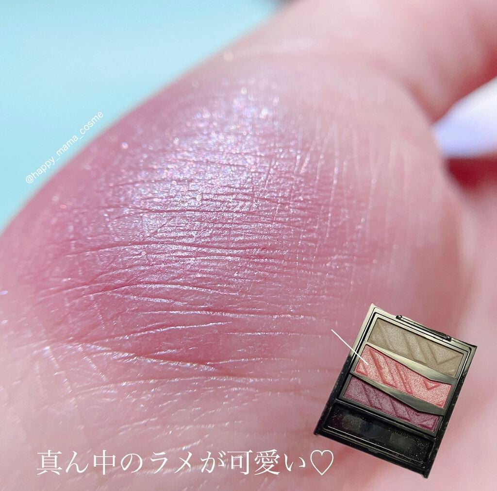 パーツリサイズシャドウ/KATE/アイシャドウパレットを使ったクチコミ(2枚目)