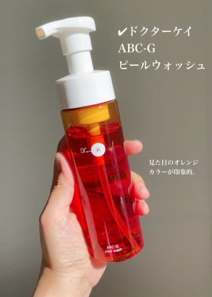 ABC-Gピールウォッシュ/ドクターケイ/泡洗顔を使ったクチコミ(2枚目)