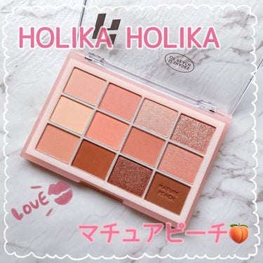 HOLIKA HOLIKA マイフェイブバイブアイパレットのクチコミ「こんにちは₍ ᐢ. ̫ .ᐢ ₎ まる。です🙌💓

今回ご紹介するのは…！

✼••┈┈┈┈┈.....」（1枚目）