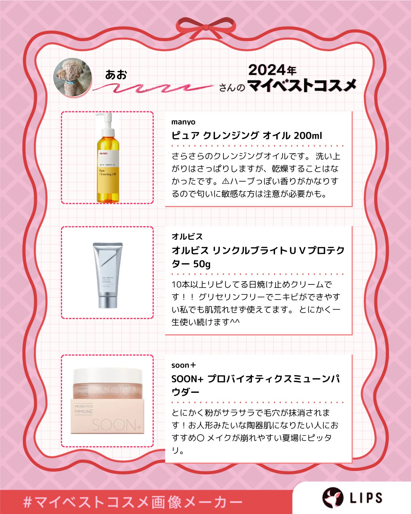 パウダー&ペンシル アイブロウEX/excel/アイブロウペンシルを使ったクチコミ(2枚目)