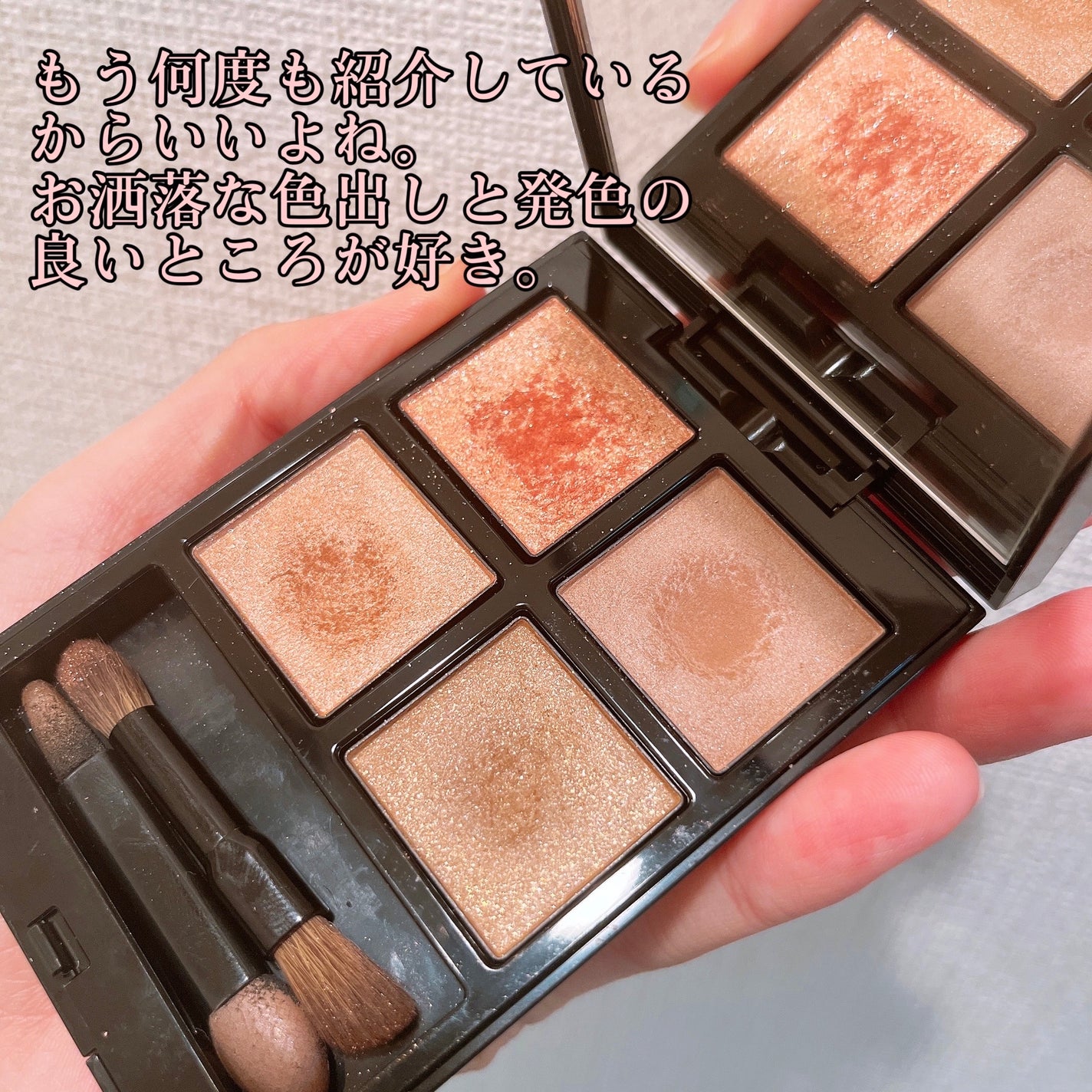 スキンプロテクター/ADDICTION/日焼け止めミルクを使ったクチコミ(7枚目)