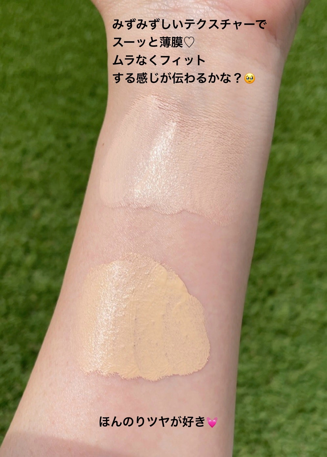 SPステイ ルミマット リキッド ファンデーション/MAYBELLINE NEW YORK/リキッドファンデーションを使ったクチコミ(3枚目)