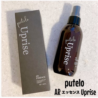 putelo ARエッセンス Upriseのクチコミ「.
.
putelo
ARエッセンスUprise
140mL/11,000円（税込）
.
"よ.....」（1枚目）