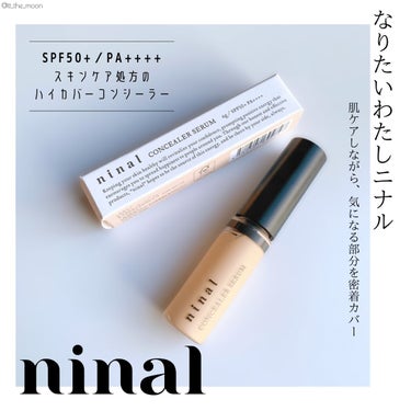 ninal コンシーラーセラム/ninal/コンシーラーを使ったクチコミ（1枚目）