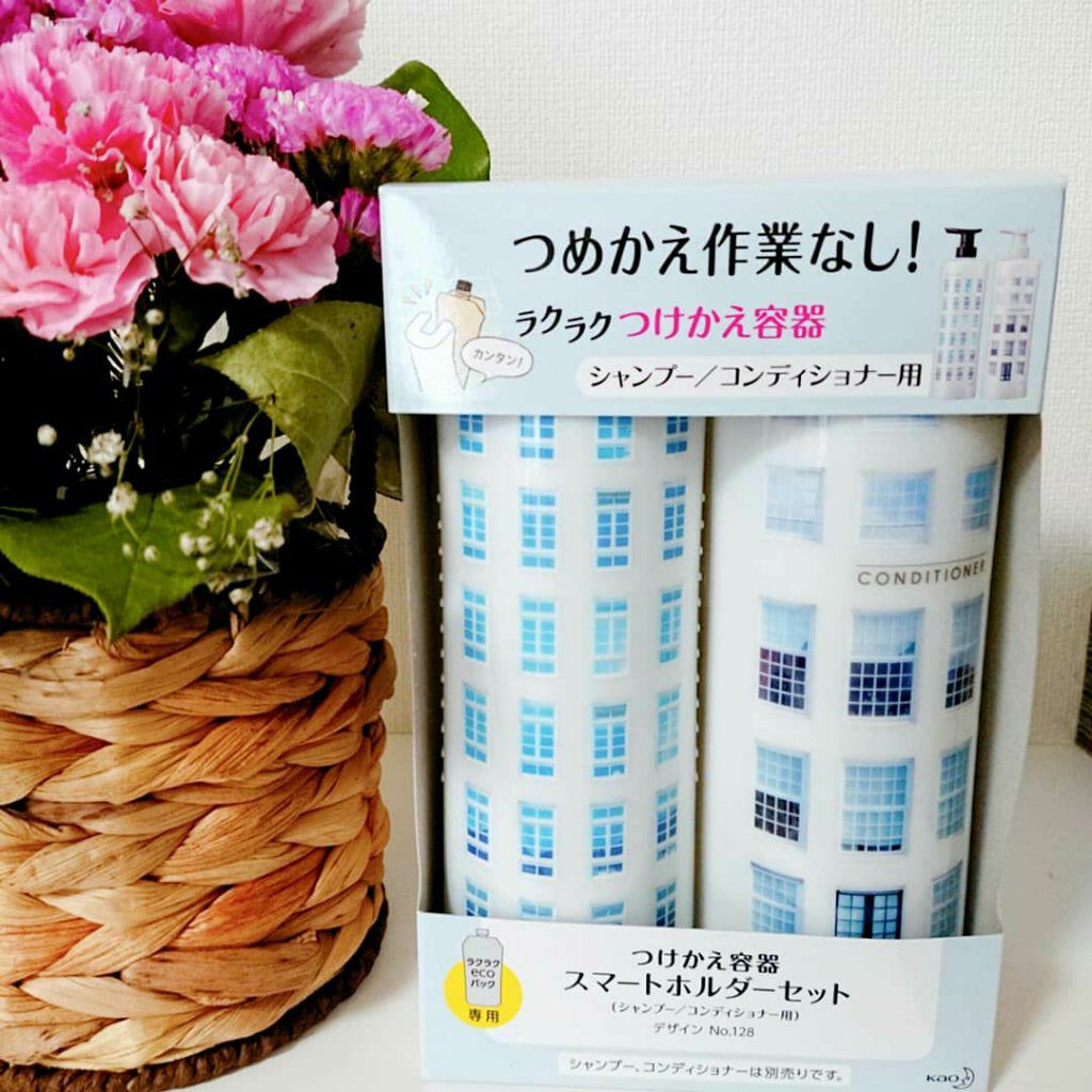 ふんわりうるツヤ シャンプー/コンディショナー/エッセンシャル/市販シャンプーを使ったクチコミ(1枚目)