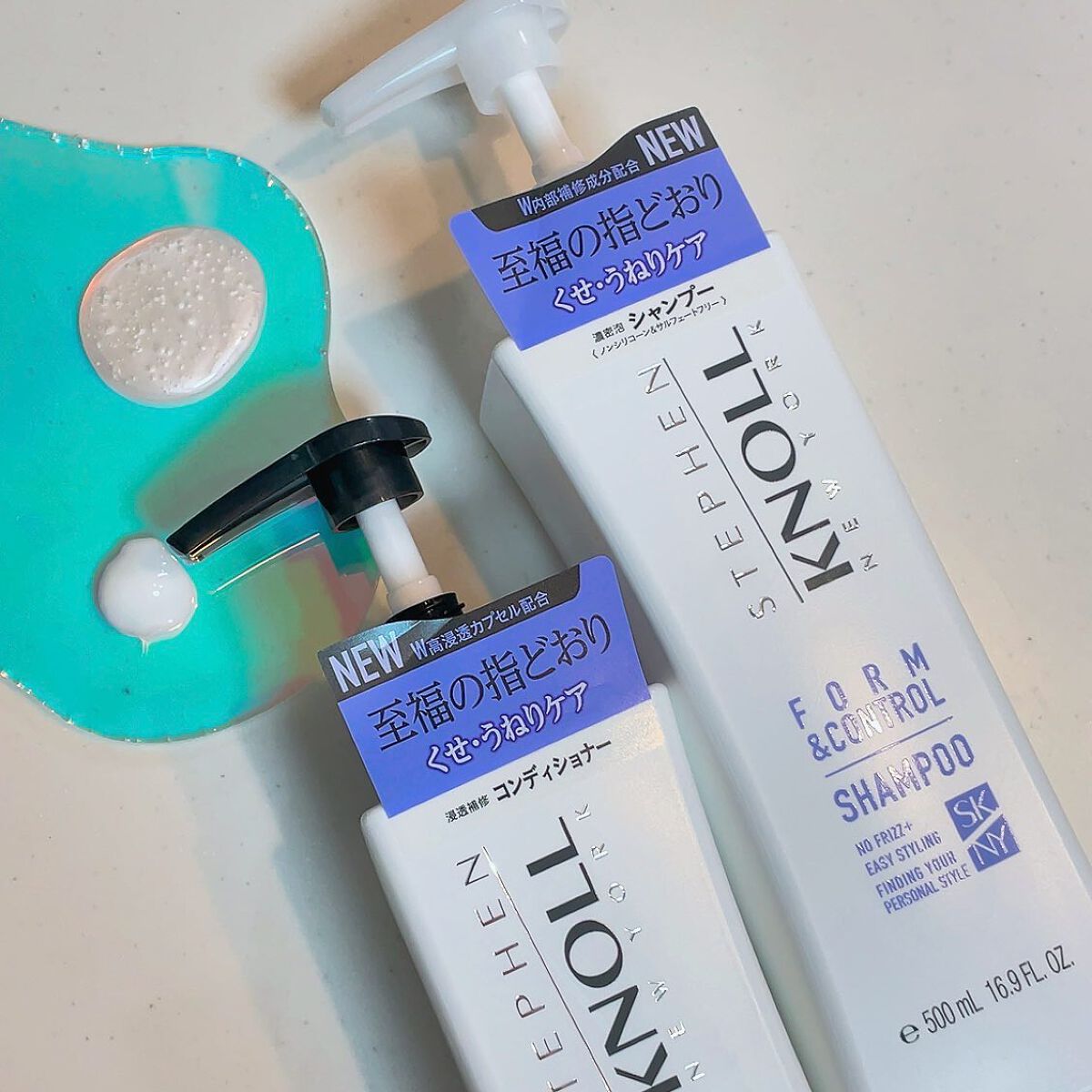 モイスチュアコントロール シャンプー Ｗ/コンディショナー Ｗ/スティーブンノル ニューヨーク/市販シャンプーを使ったクチコミ（2枚目）
