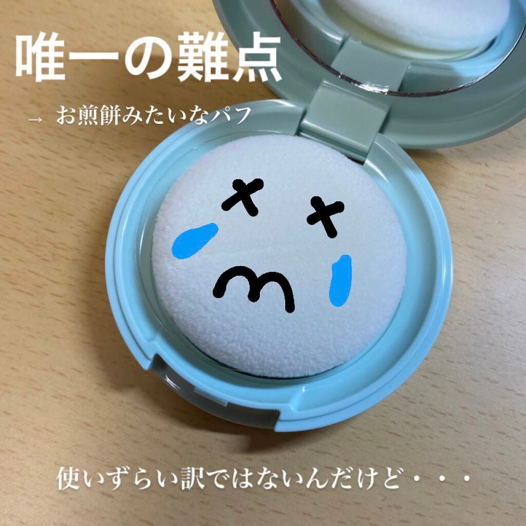 ãªã€ã«ã³ã³ãããŒã«ããŠããŒïŒå»è¬éšå€åïŒ/ãã¡ã³ã±ã«/ãã¬ã¹ãããŠããŒã䜿ã£ãã¯ãã³ãïŒ2æç®ïŒ