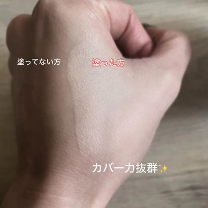 V コラーゲン アンプル クッション/LIME/クッションファンデーションを使ったクチコミ(5枚目)