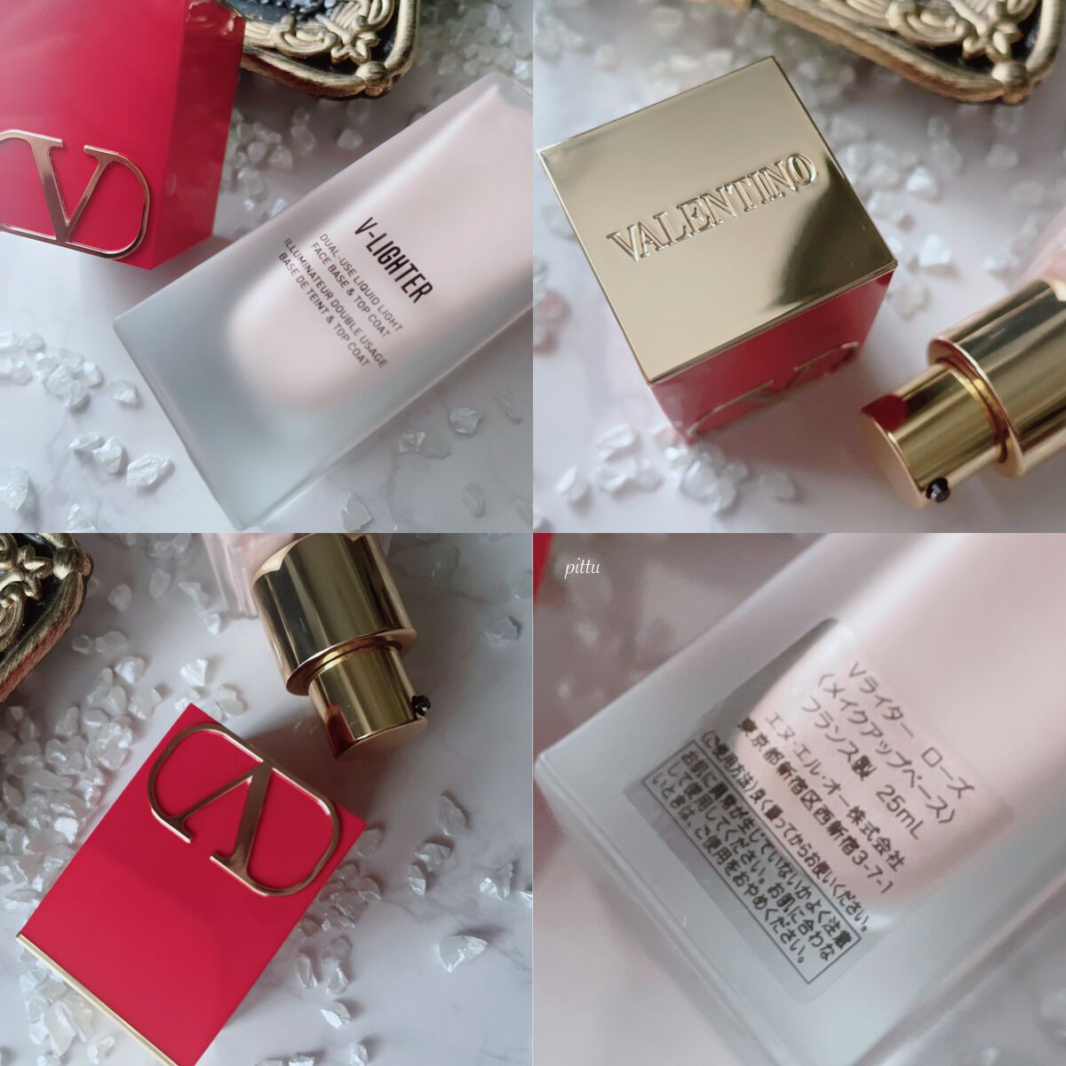 Vã©ã€ã¿ãŒ/ãŽã¡ã¬ã³ãã£ã ãã¥ãŒãã£/åç²§äžå°ã䜿ã£ãã¯ãã³ãïŒ4æç®ïŒ