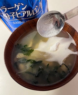 コラーゲン低分子ヒアルロン酸/井藤漢方製薬/美容サプリメントを使ったクチコミ(3枚目)