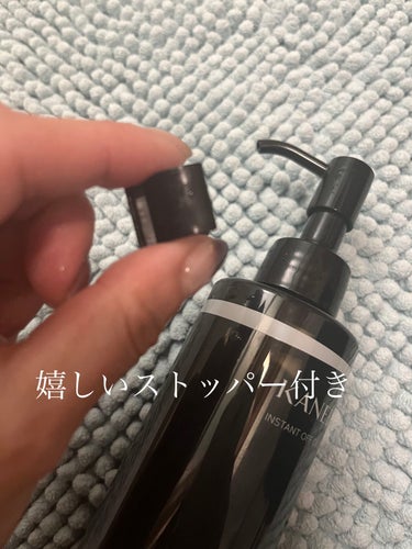 KANEBO インスタント　オフ　オイルのクチコミ「【KANEBOのお手頃優秀クレンジングオイル】

こんにちは、侘助です❁︎

今回はKANEB.....」（3枚目）