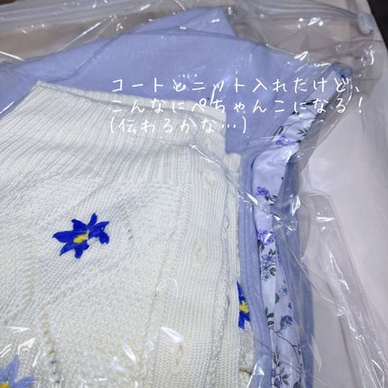 mai on LIPS 「【保存版】旅行準備テクニック!春休みや、新生活で旅行へ行くこと..」(3枚目)