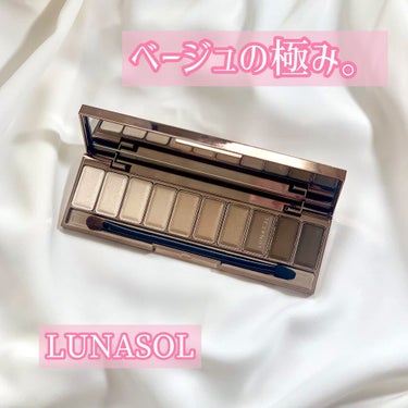 ザ ベージュアイズ 01 Neutral Beige/LUNASOL/アイシャドウパレットを使ったクチコミ（1枚目）