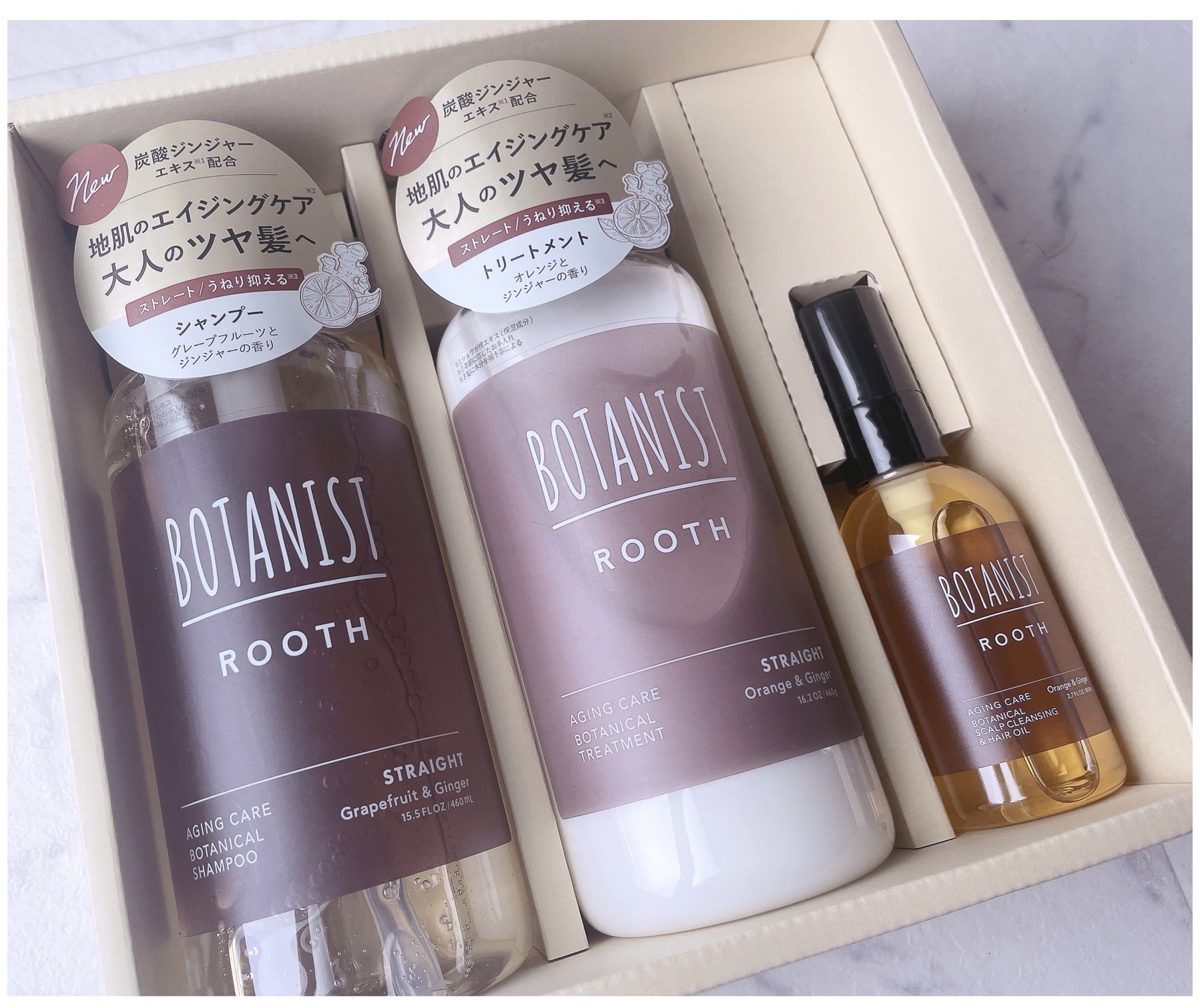 ルース　エイジングケア　ボタニカル シャンプー/トリートメント　ストレート トリートメント（460g）/BOTANIST/市販シャンプーを使ったクチコミ（1枚目）