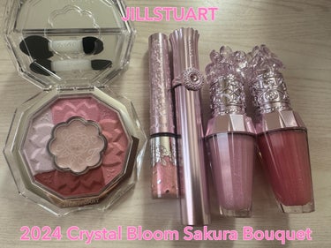 ジルスチュアート ブルーミングラッシュ　ニュアンスカーラー 15 fluttering sakura petals<サクラブーケ>（限定）/JILL STUART/マスカラを使ったクチコミ（1枚目）