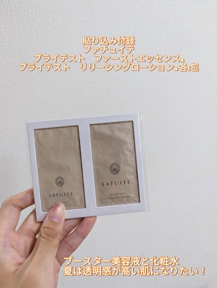 ラ プードル オートニュアンス/Elégance/プレストパウダーを使ったクチコミ(7枚目)