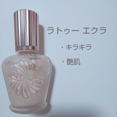 ラトゥー エクラ ファンデーション プライマー N/PAUL & JOE BEAUTE/化粧下地を使ったクチコミ（3枚目）