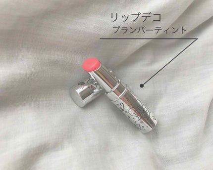 ユイルカレス/ロレアル パリ/リップグロスを使ったクチコミ(2枚目)