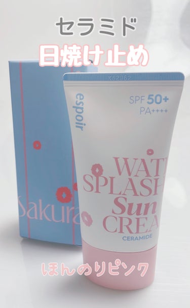 ウォータースプラッシュサンクリーム セラミド 桜エディション（60ml）/espoir/日焼け止め・UVケアを使ったクチコミ（2枚目）