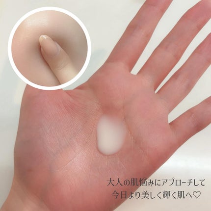 発酵ブラン 美容液 /HAKKOBLANC/美容液を使ったクチコミ(4枚目)