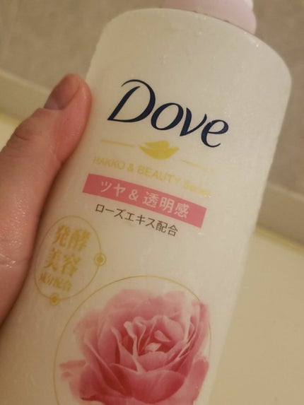 ボディウォッシュ 発酵&ビューティーシリーズ ツヤ&透明感/ダヴ/ボディソープを使ったクチコミ(1枚目)