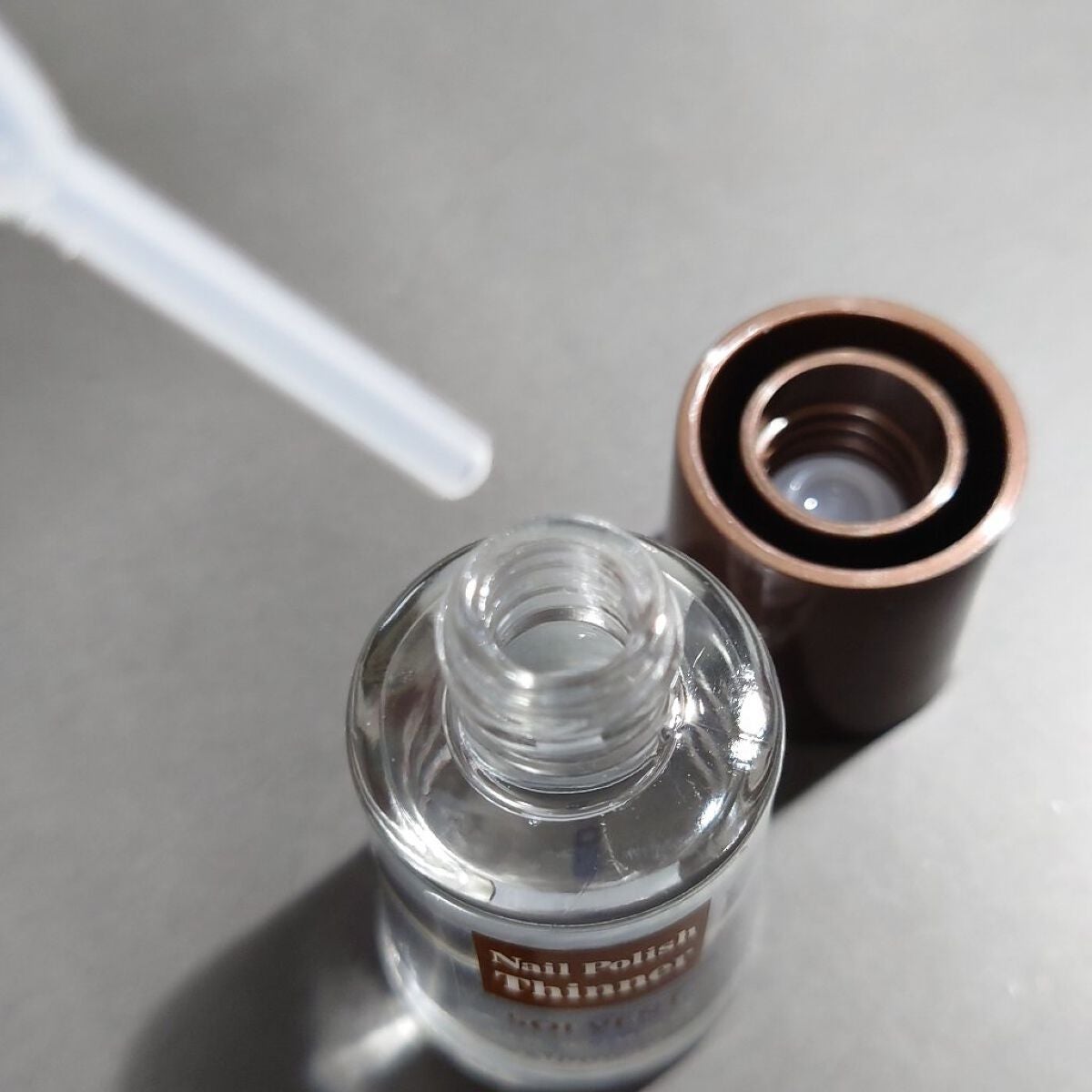 ウインマックスネイルケアシリーズ エナメル うすめ液/DAISO/ネイル用品を使ったクチコミ(3枚目)