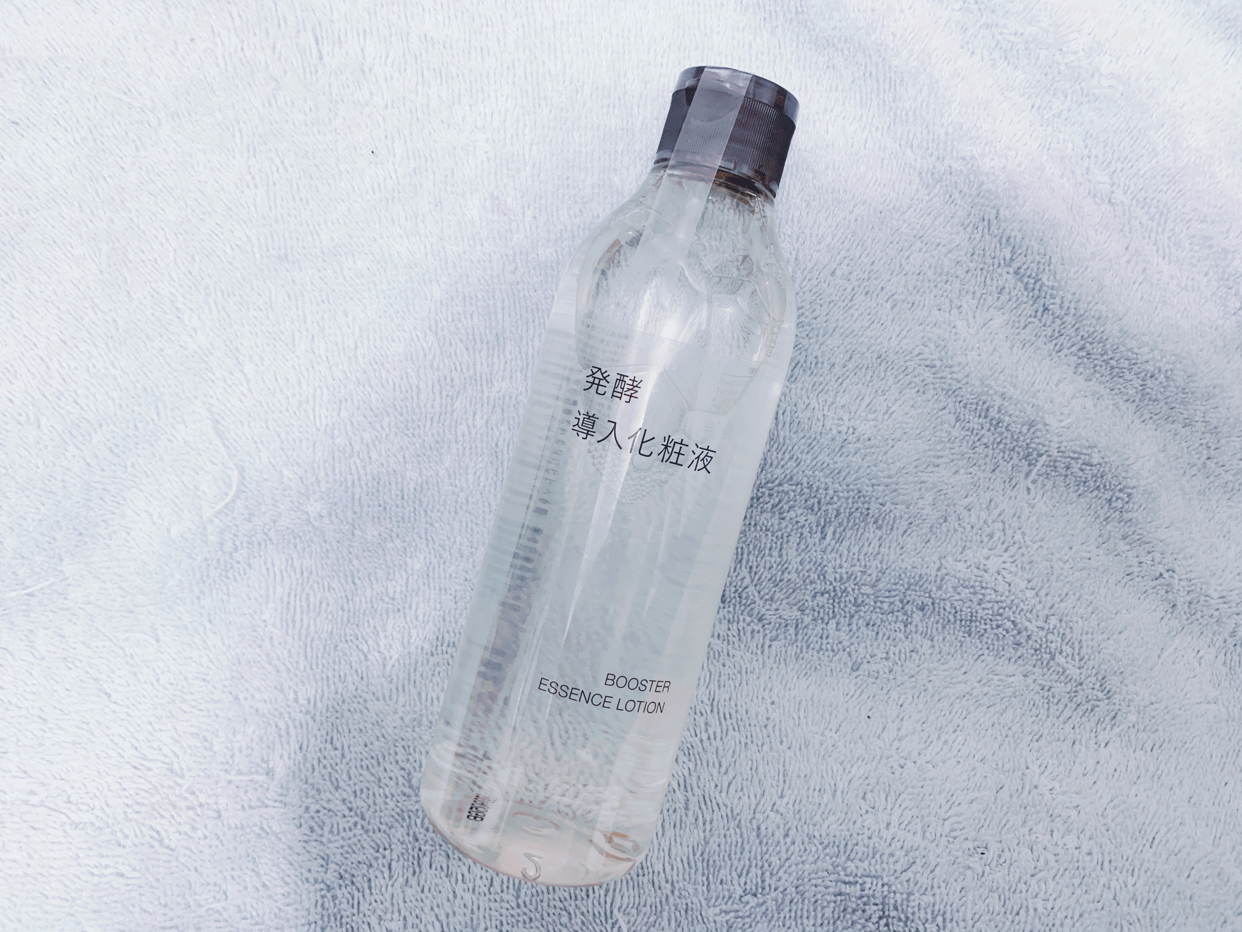 極潤 薬用ハリ化粧水【医薬部外品】/肌ラボ/化粧水を使ったクチコミ（1枚目）