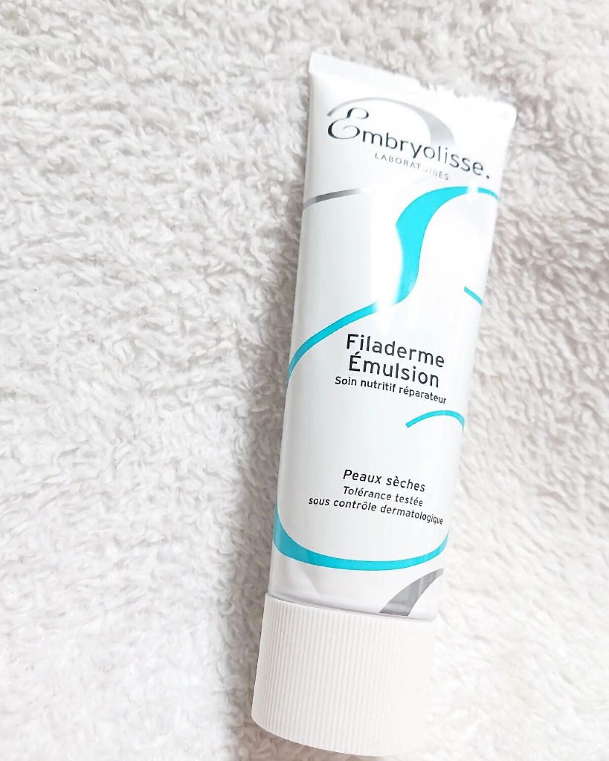 フィラデルム モイスチャークリーム/アンブリオリス/フェイスクリームを使ったクチコミ(1枚目)